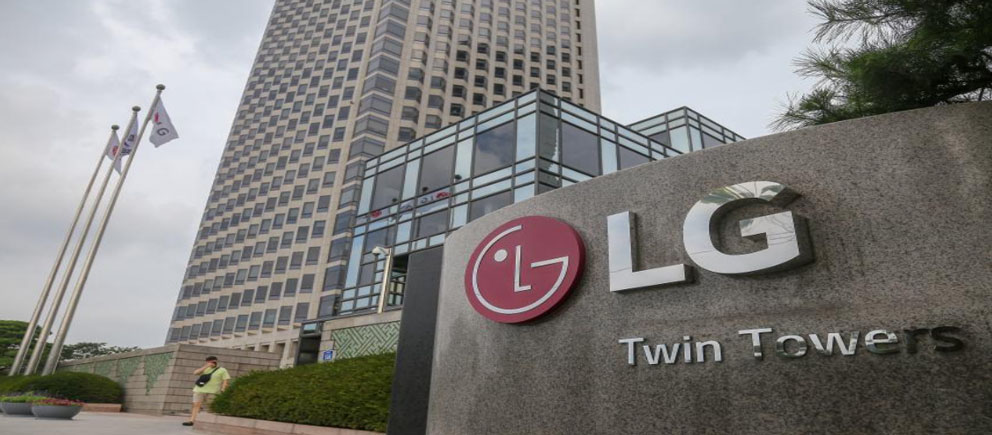 LG Electronics Philippines